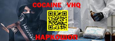 таблы Заводоуковск