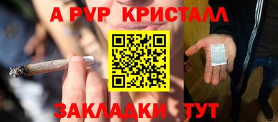 МДМА Заволжье