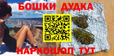 таблы Заводоуковск