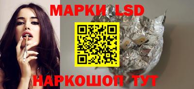 МДМА Заволжье