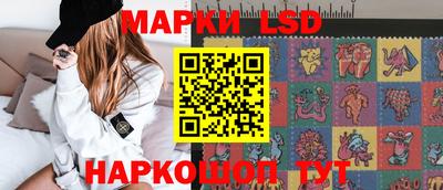 винт Жуковский