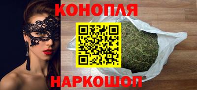 МДМА Заволжье