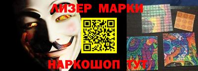 МДМА Заволжье