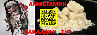 таблы Заводоуковск