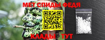 таблы Заводоуковск