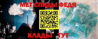 МДМА Заволжье