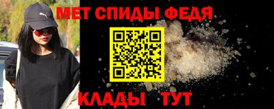 таблы Заводоуковск
