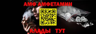 МДМА Заволжье