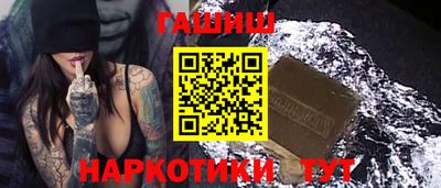 винт Жуковский